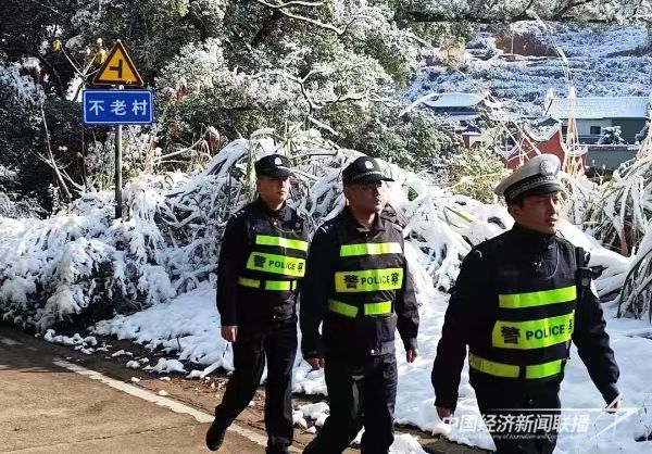 微信图片_20240125113347.jpeg