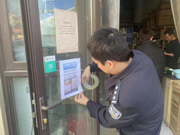 20240126  警惕这样的“送奖上门”2.jpeg