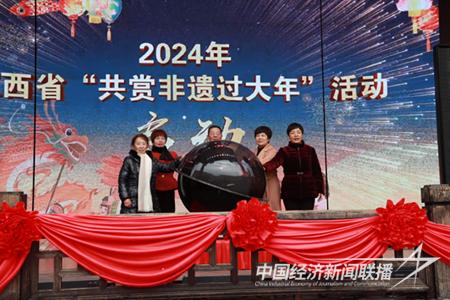 fd30b1a45be246478f488fb4b8c19896.png