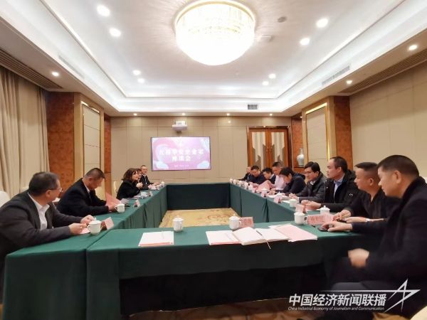 20240130 华安县长带队赴江西、福州开展招商引资活动4.jpg?v=1706585435