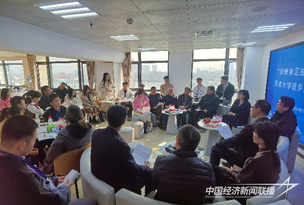 20240131  漳州市举办天津大学返乡学生社会实践活动4.jpeg