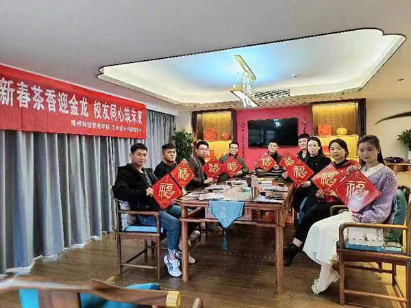 微信图片_20240202201557.jpg