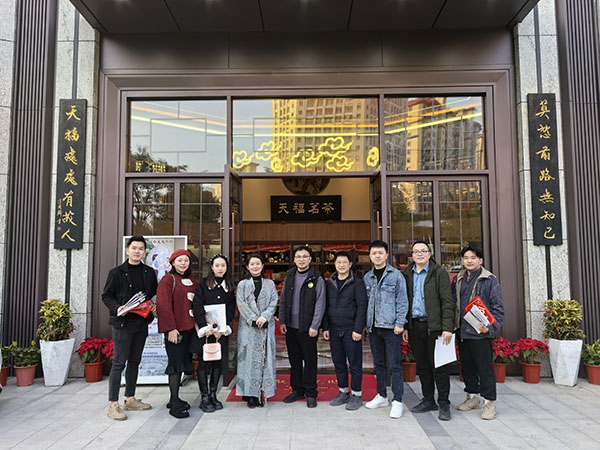 微信图片_20240202201543.jpg