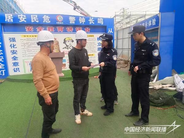 20240205  华安营商“110”：护企有方 安园有力3.jpg?v=1707107295