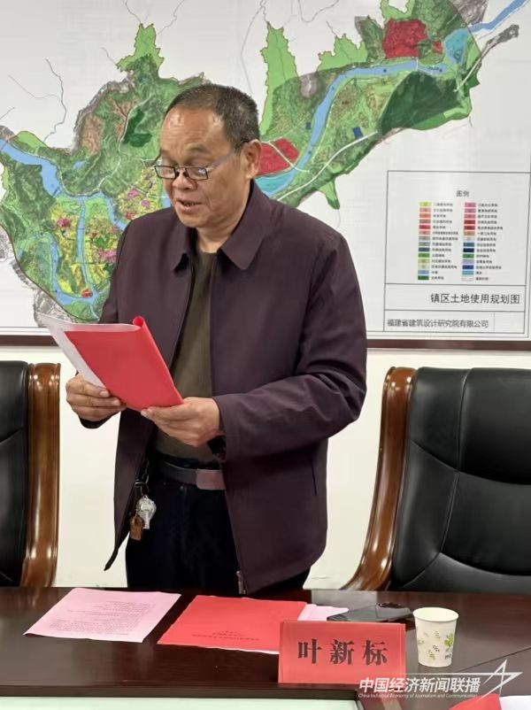 20240218  永泰县梧桐镇召开教育发展促进会成立大会暨首届理事大会2.jpg?v=1708243583