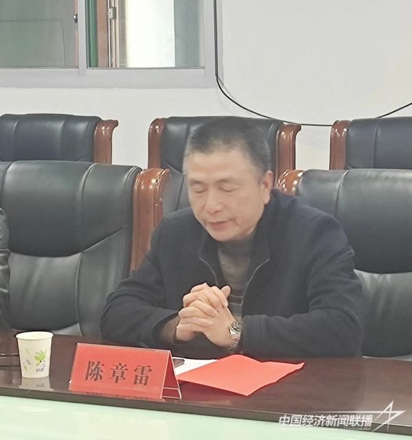 20240218 永泰县梧桐镇召开教育发展促进会成立大会暨首届理事大会6.jpeg
