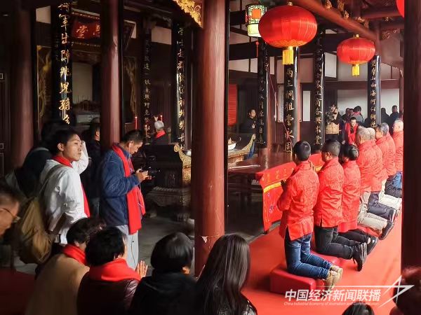 20240219 守望根脉·庄寨文化传承与发展论坛6.jpg?v=1708313421