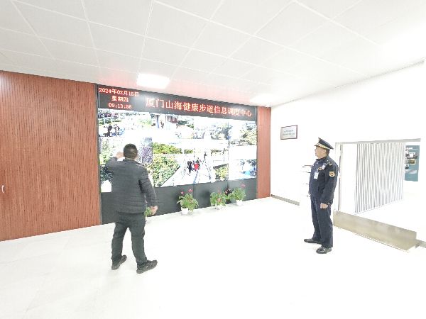 20240219  “三心”服务——厦门城管人的新春假期6.jpeg