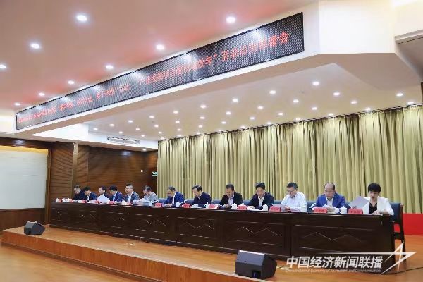 20240221 漳浦吹响“增效”冲锋号4.jpg?v=1708510882