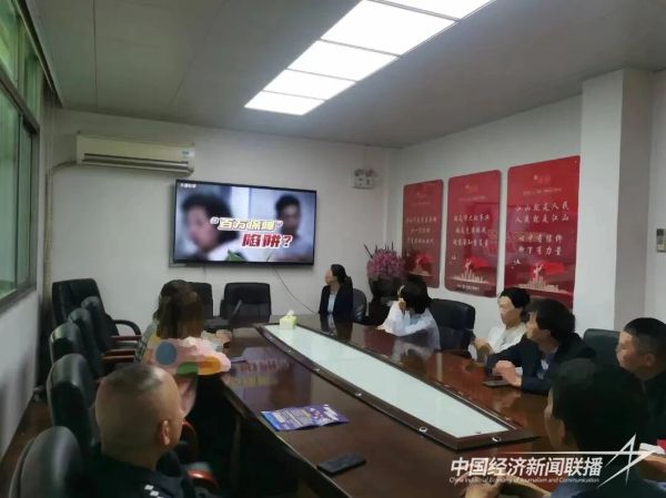 20240223福安1jpg.jpeg