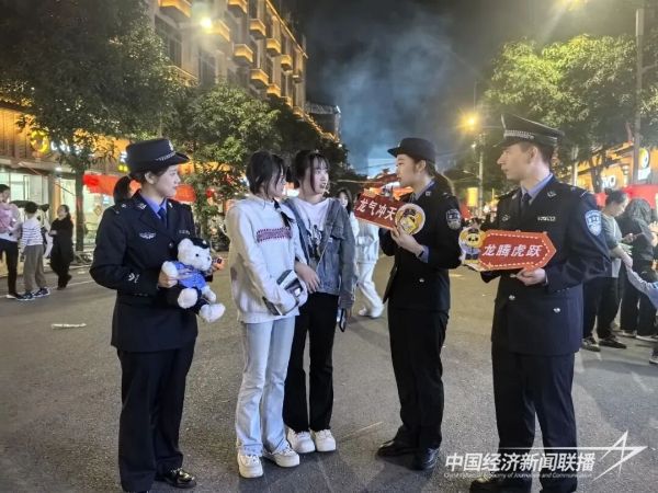 20240223  “民俗+反诈+禁毒”好玩又上头 福安警民同乐闹元宵1.jpeg