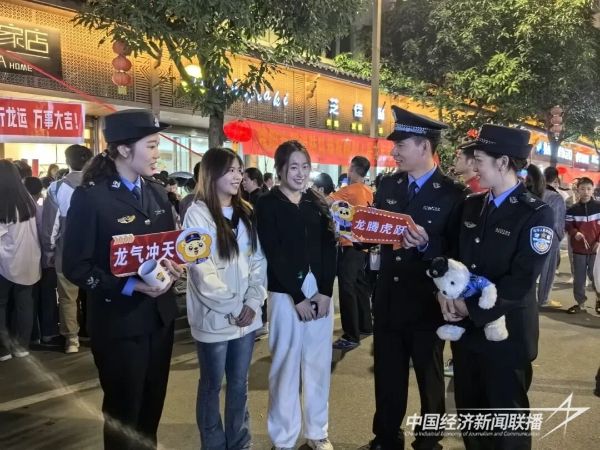 20240223  “民俗+反诈+禁毒”好玩又上头 福安警民同乐闹元宵2.jpeg
