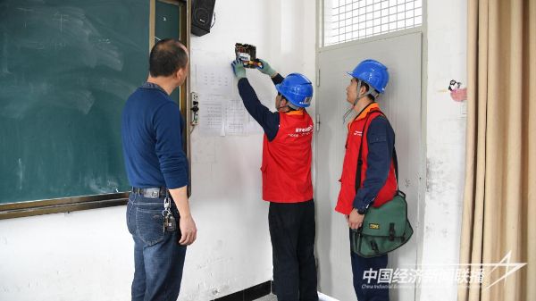 20240223  云霄供电：送服务进校园护航“开学季”3.jpeg