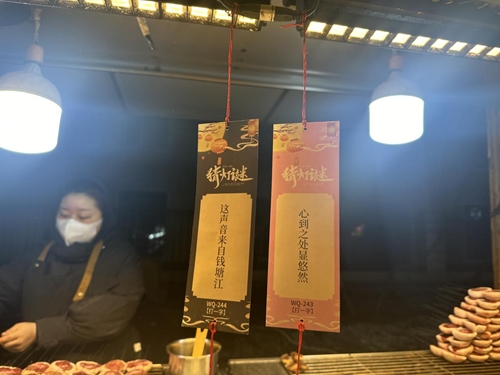图片5.jpg