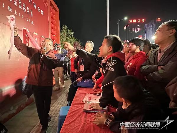 20240226 龙年元宵 漳浦这样过5.jpg?v=1708919785