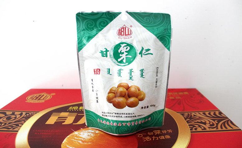 图片4.jpg