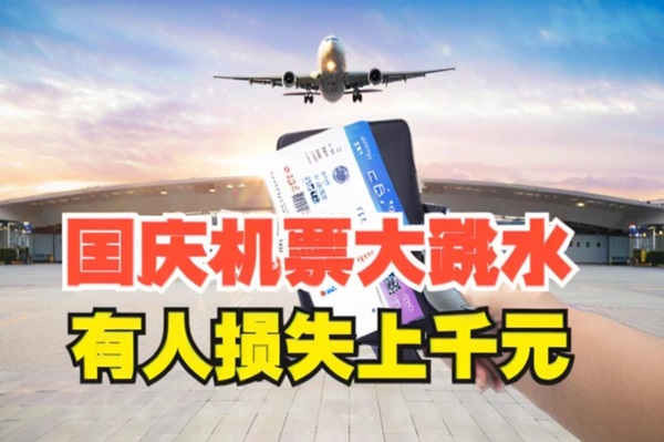 360截图20240927170619034.jpg?x-oss-process=style/water