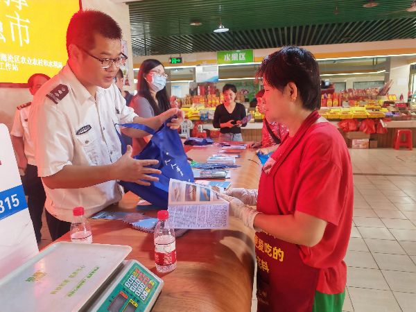 20241105 厦门市海洋与渔业综合执法支队以实际行动践行大食物观2.jpg?x-oss-process=style/water